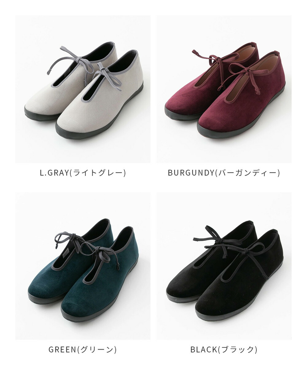 楽天市場】【10%OFFクーポン配布中】MOONSTAR ムーンスター LITE PRIM