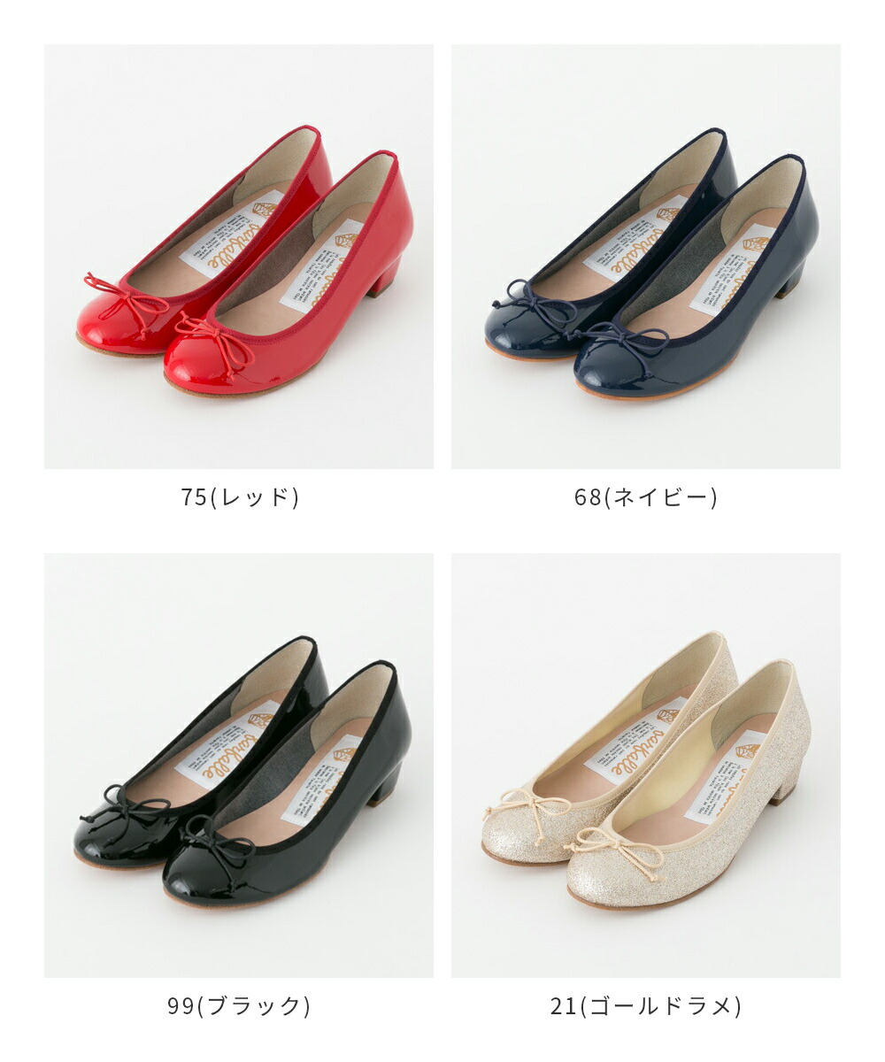 楽天市場】【10%OFFクーポン配布中】farfalle ファルファーレ バレエ