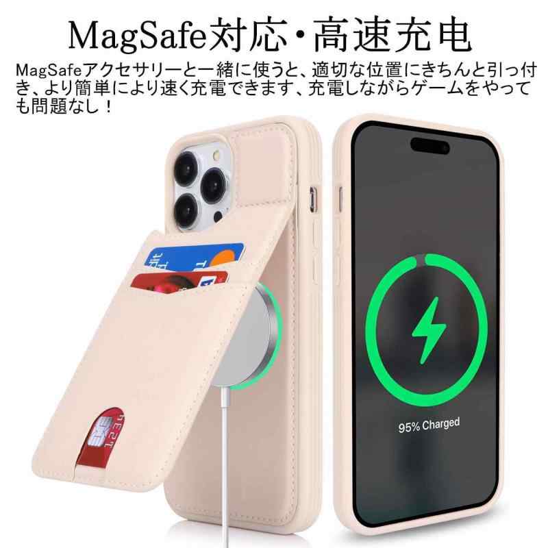 楽天市場】新型 MagSafe対応 ワイヤレス充電 iphone 11背面ケース 手帳