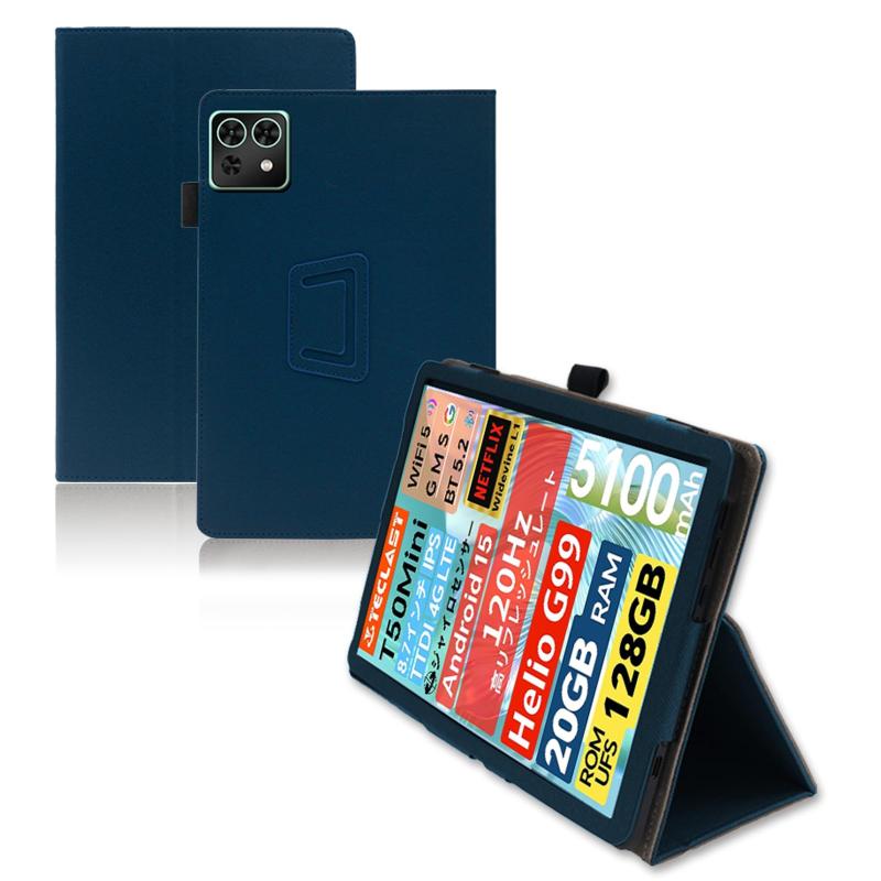 タブレットPC t50mini teclast」の人気商品一覧 | 安い商品を通販