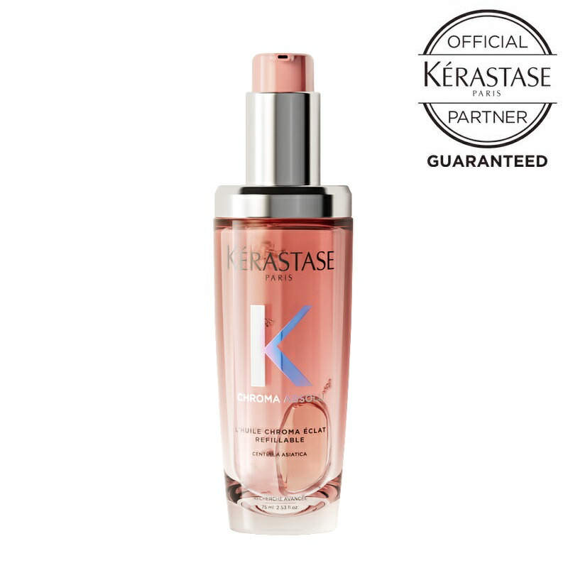 ゆきんこページ ケラスターゼ プレミアム オイル ケア | ケラスターゼ公式サイト KERASTASE PARIS