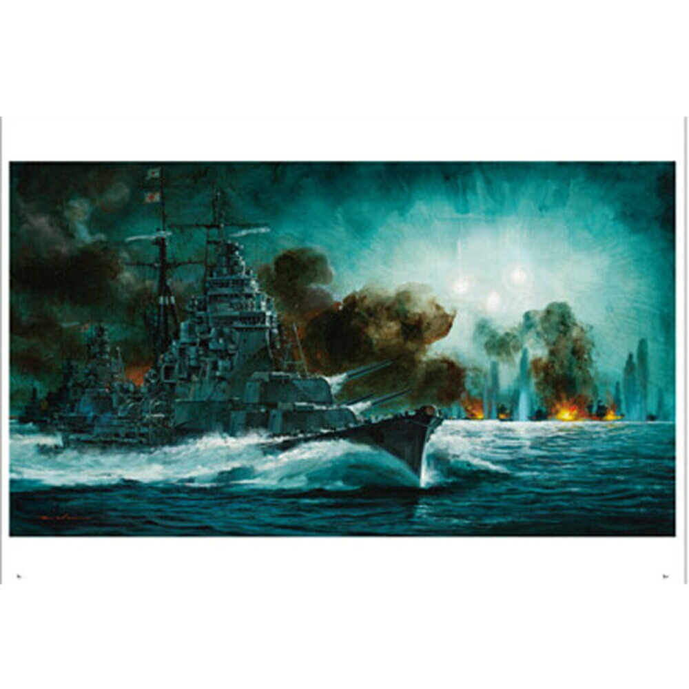 楽天市場】生頼範義 戦記画集 : ブルーポート 楽天市場店