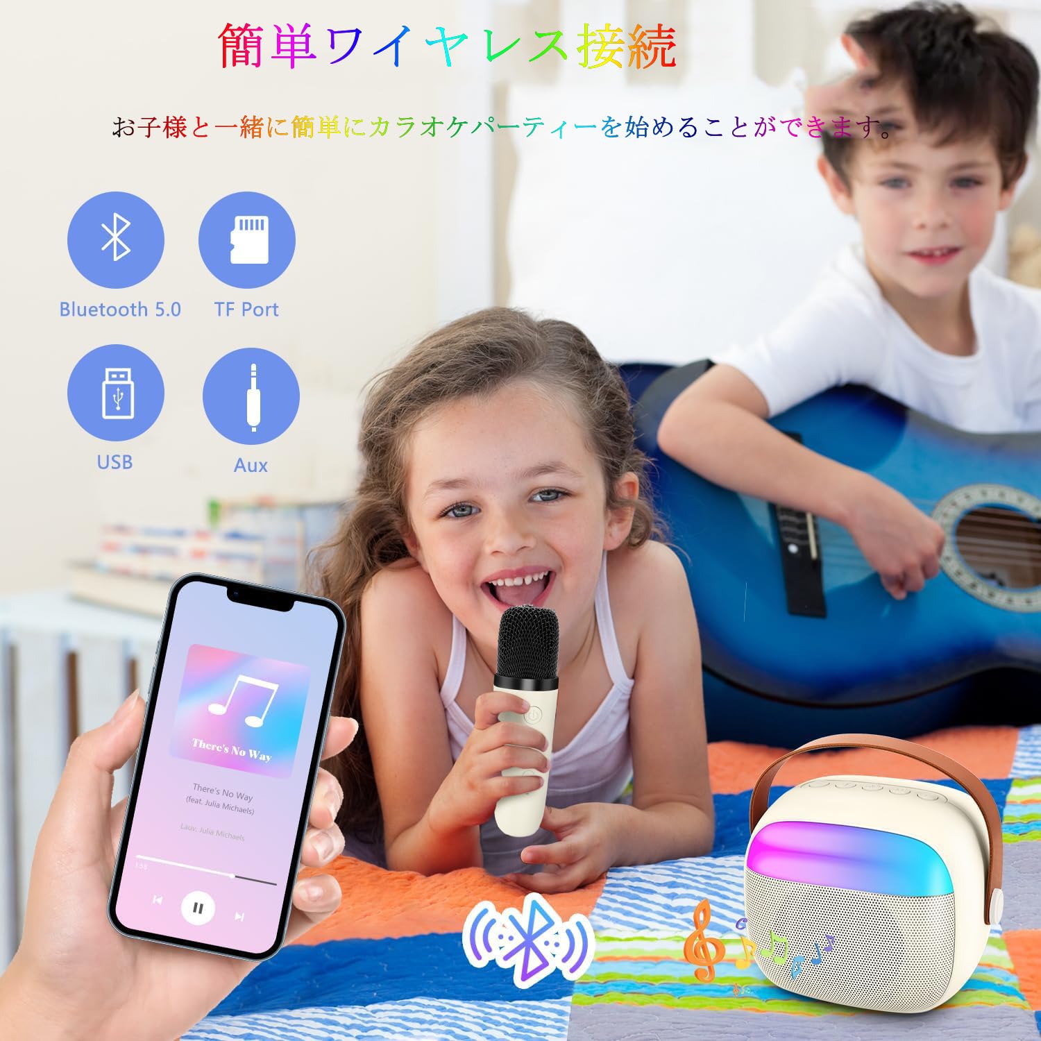 楽天市場】【マイク2本】カラオケセット カラオケマイク Bluetooth