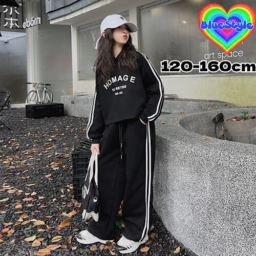 楽天市場】韓国 子供服 キッズダンス衣装 セットアップ ヒップホップ