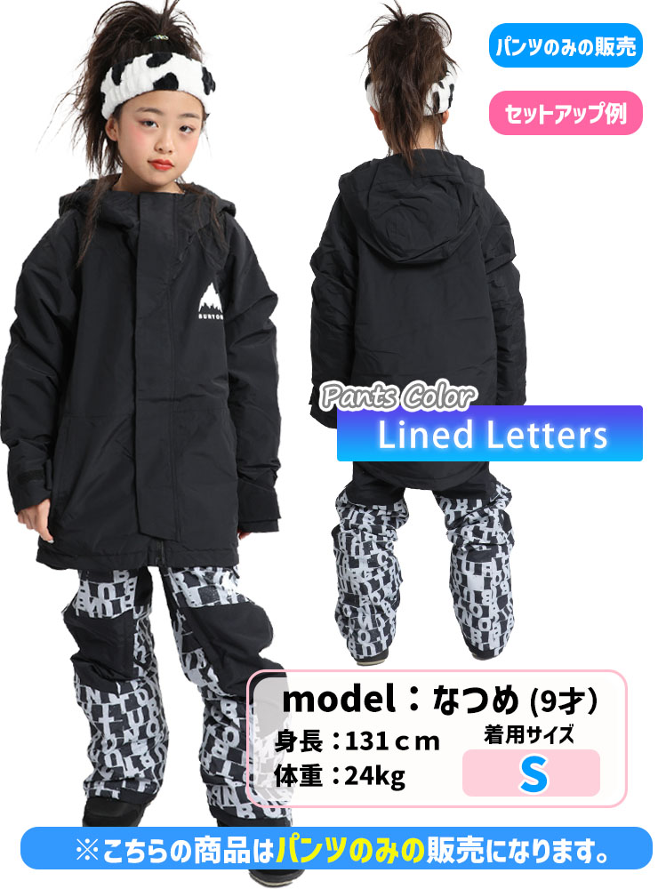 楽天市場】24-25 BURTON バートン スノーボードウェア キッズ Kids