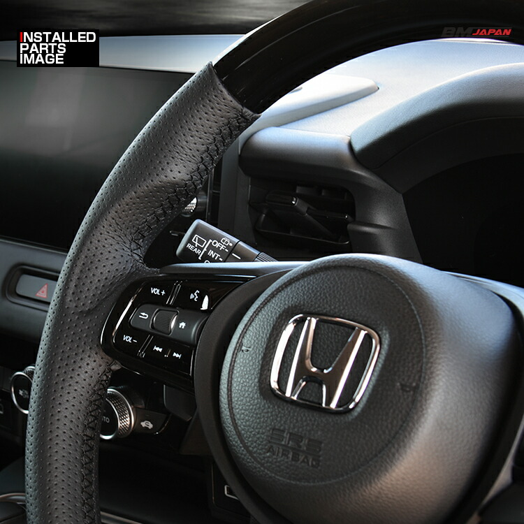 楽天市場】ヴェゼル RV3/4/5/6 2021(R3).4 - ステアリング ガン