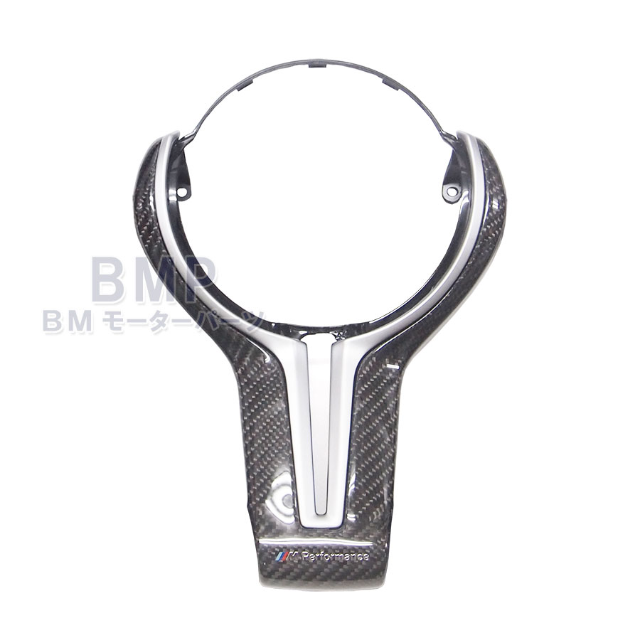 楽天市場】BMW 純正 M3 M4 M5 M6用 M Performance カーボン