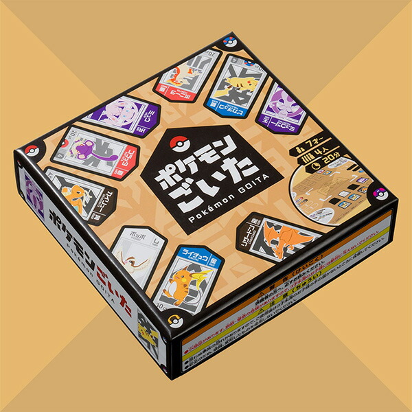 楽天市場】期間限定ポイント3倍モンテッソーリ式カード『とけい