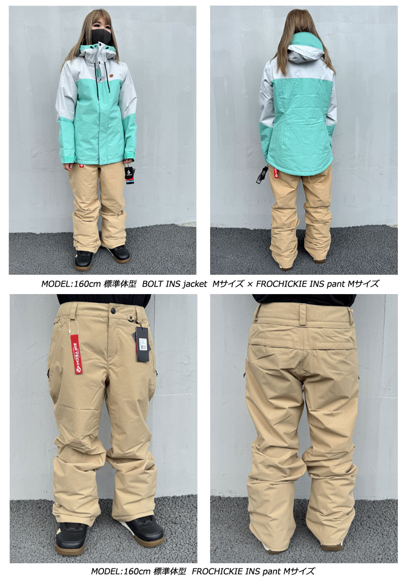 楽天市場】24-25 VOLCOM/ボルコム FROCHICKIE INS pant レディース