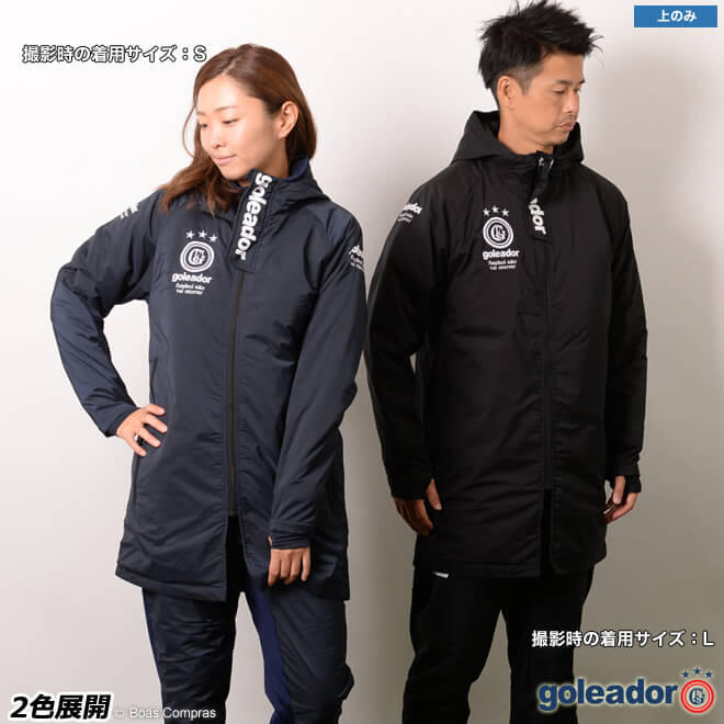 楽天市場】【完売】ゴレアドール ハーフコート [g-2171 フードハーフ