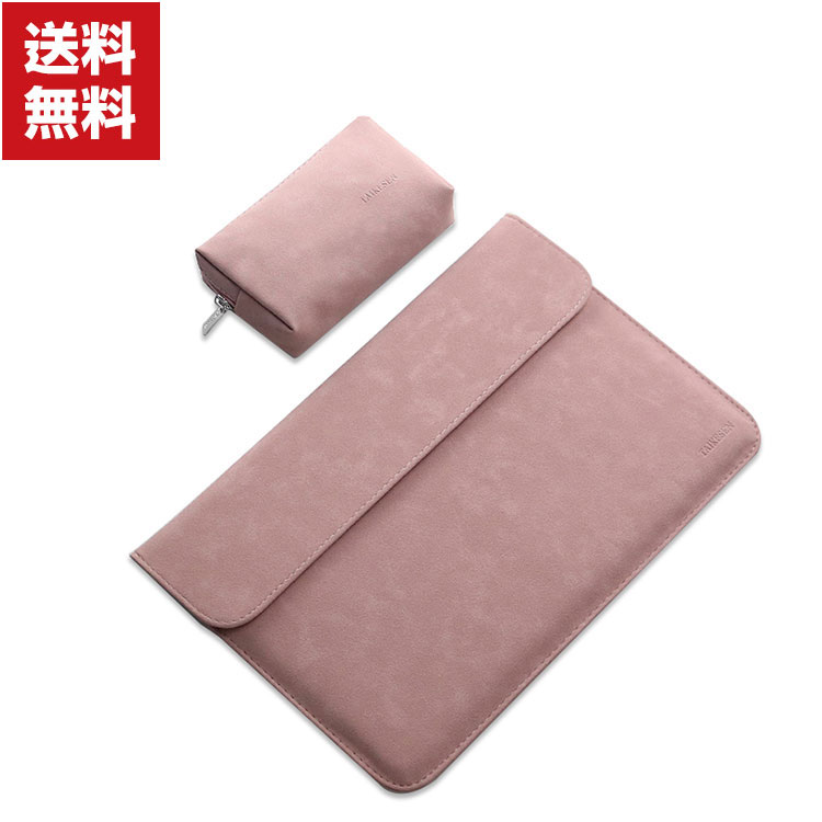 楽天市場】HP ENVY x360 13-ay0000 13.3インチ ノートパソコンケース