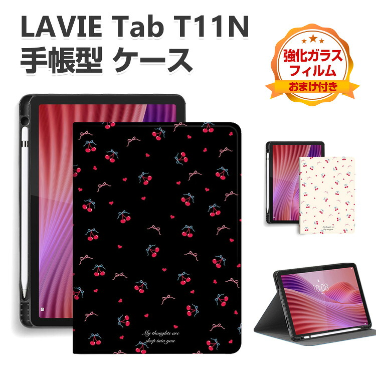 楽天市場】nec lavie タブレットタッチペンの通販