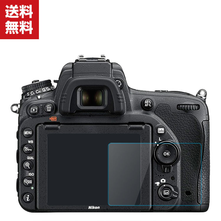 nikon d5600」の人気商品一覧 | 安い商品を通販サイトから探す - 価格.com