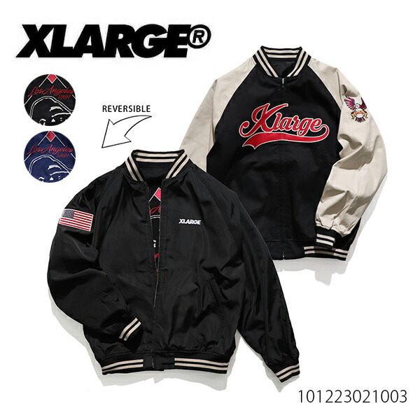 楽天市場】エクストララージ【X-LARGE】101223021003 REVERSIBLE