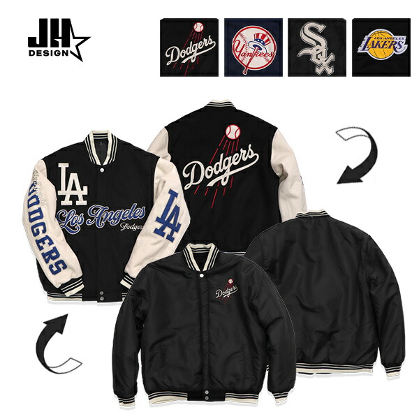 楽天市場】ジェイエイチデザイン【JH Design】DOD123VTY4 / YAN123VTY4