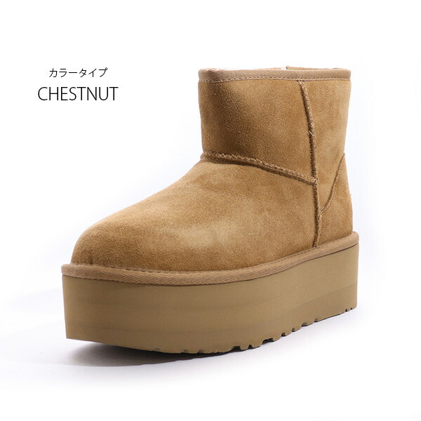 楽天市場】【UGG/アグ】正規品 1134991 レディース CLASSIC MINI