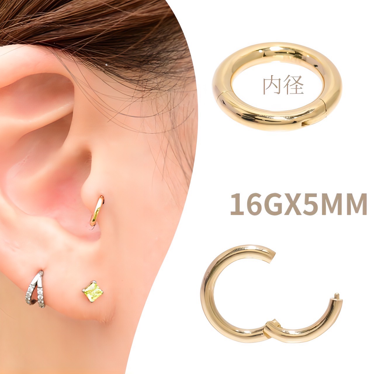 楽天市場】K18 16G 18金ゴールド イエローゴールド 内径5mm 18K 金属