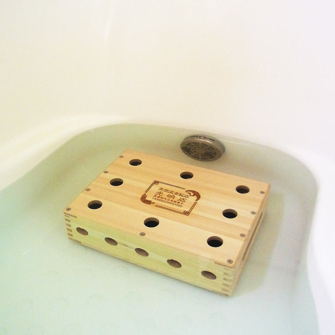 楽天市場】光明石 浴用剤 お風呂 バス 医薬部外品 日本製 天然ミネラル