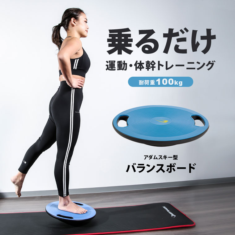 楽天市場】コア ボードの通販