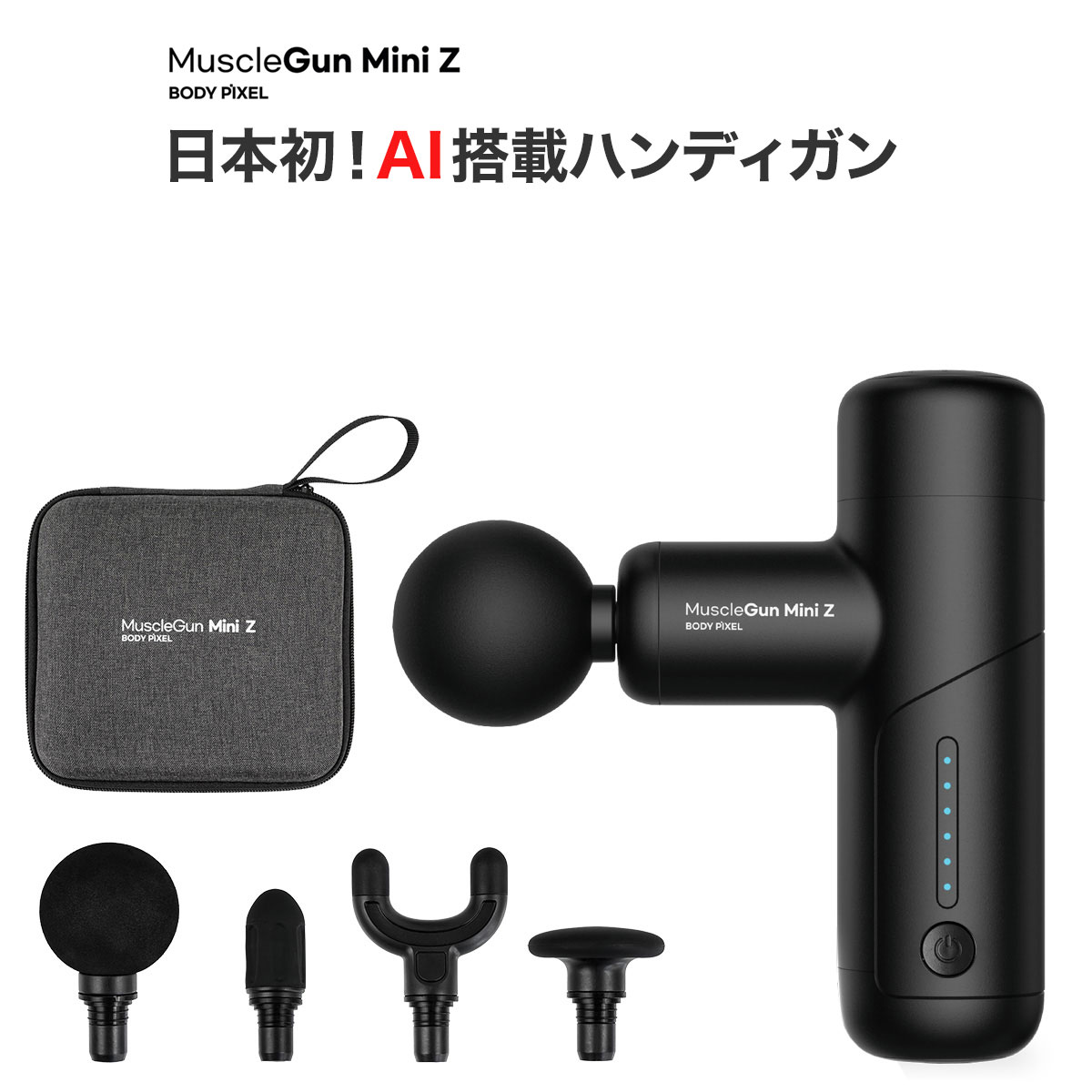 楽天市場】【レビューで2000円クーポン＋ポイント10倍】ハンディ ガン