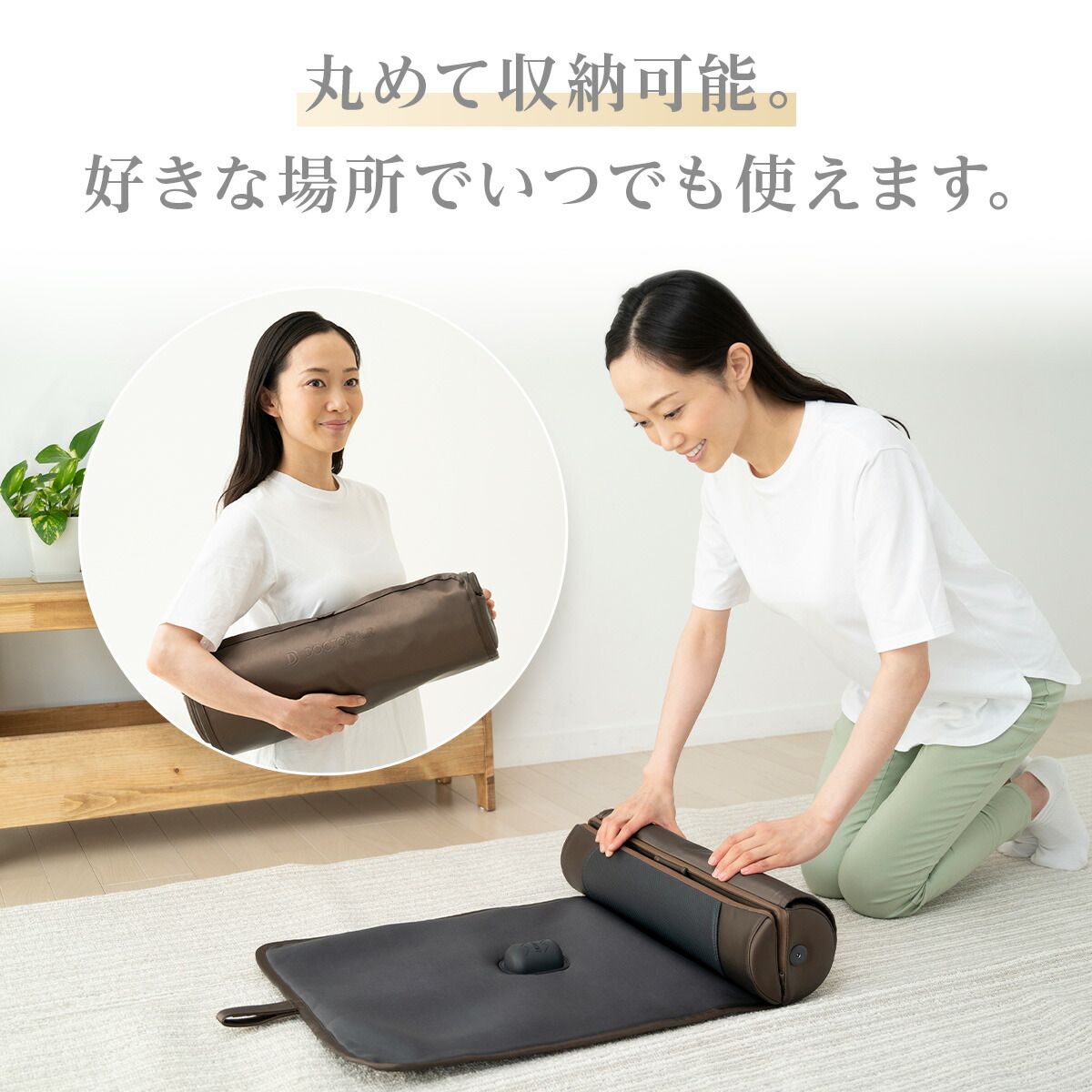 楽天市場】【サンキュークーポン配布中】ストレッチマット エア