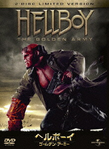 楽天ブックス: ヘルボーイ ゴールデン・アーミー リミテッド