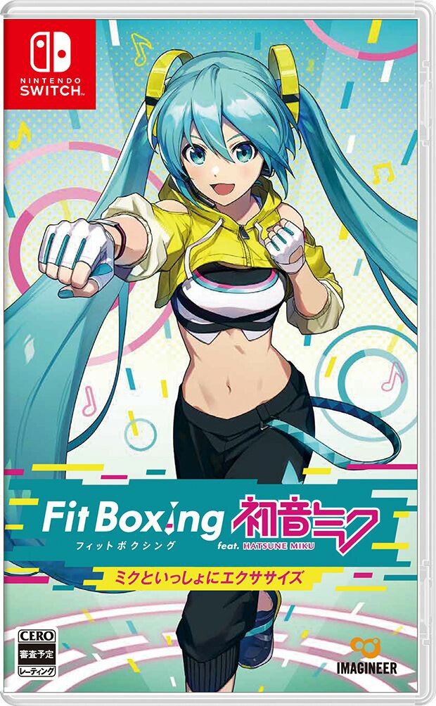 楽天ブックス: Fit Boxing feat. 初音ミク -ミクといっしょに