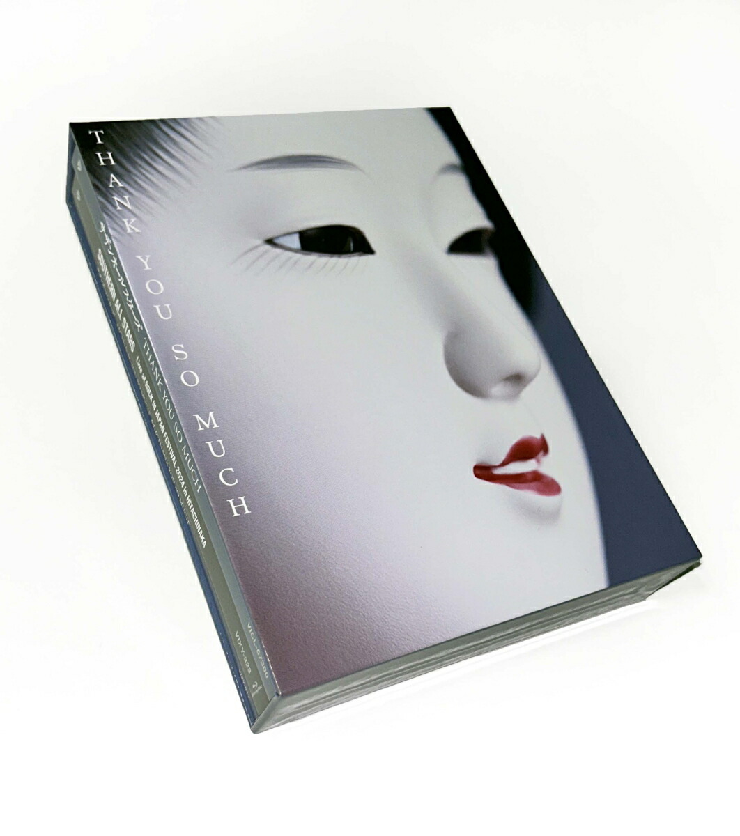 楽天ブックス: THANK YOU SO MUCH (完全生産限定盤A CD＋SPECIAL DISC