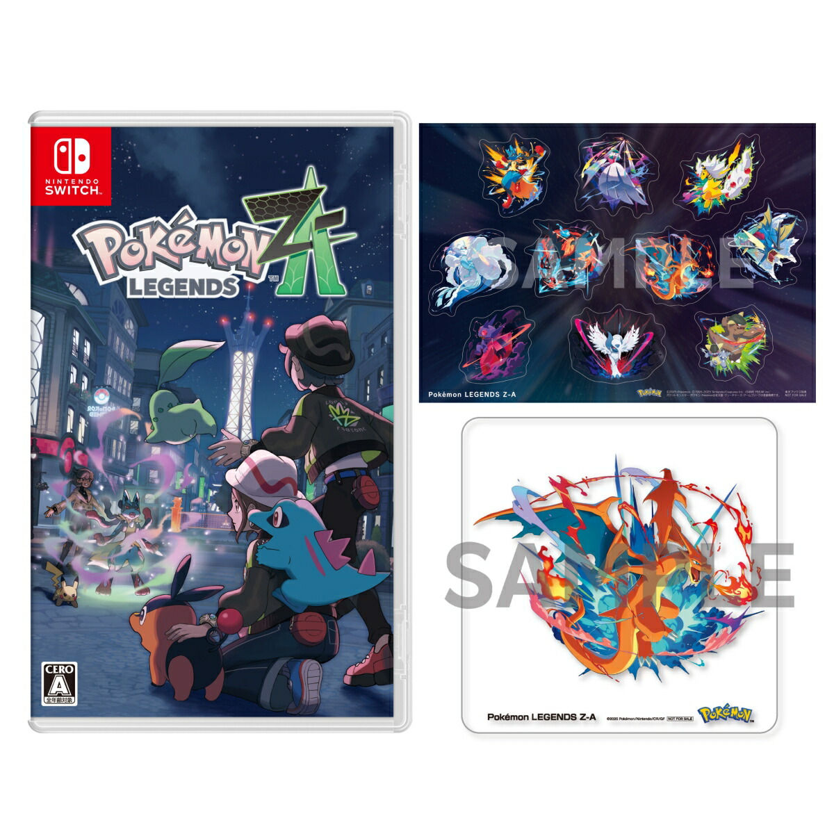 2100014564722.jpg?downsize=600:*