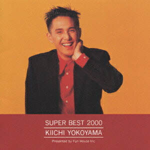 楽天ブックス: 横山輝一 ベスト - 横山輝一 - 4988027014810 : CD