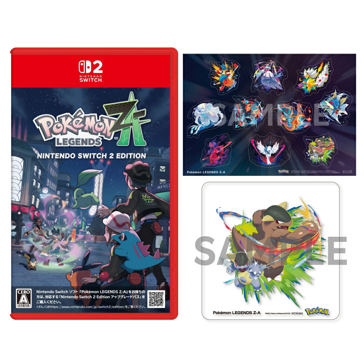 楽天ブックス: 【楽天ブックス限定配送パック】【楽天ブックス限定特典