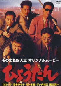 4988632134859.jpg?downsize=600:*