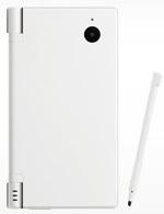 楽天ブックス: ニンテンドーDSi ホワイト - Nintendo DS