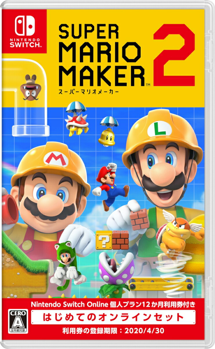 4902370545166.jpg?downsize=600:*