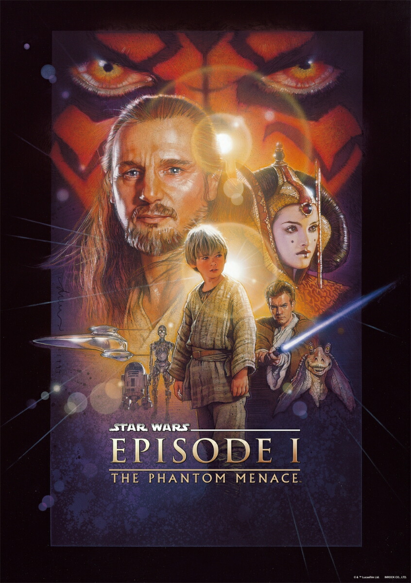 楽天市場】スターウォーズ ポスター b2の通販