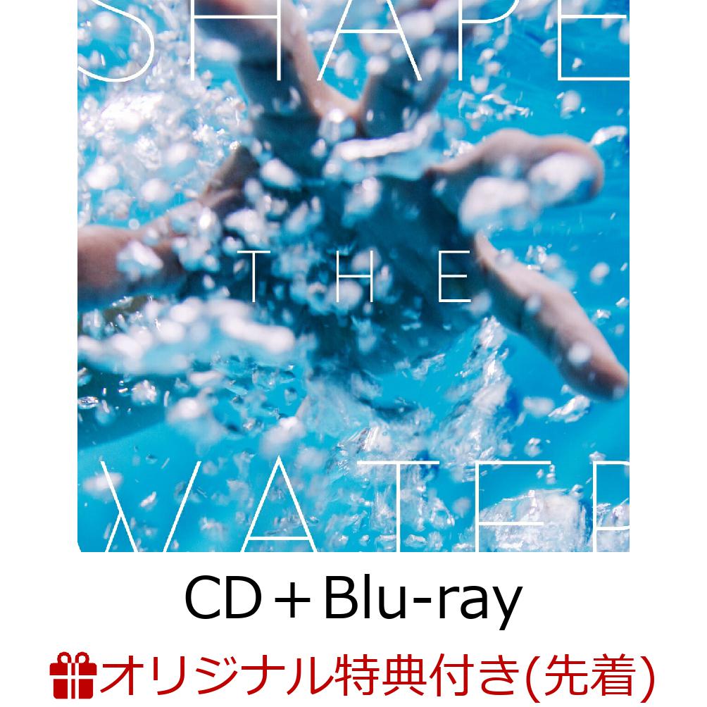 flumpool Shape the water FC限定盤 CD&ブルーレイ Amazon.co.jp