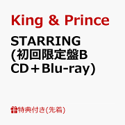楽天ブックス: STARRING (初回限定盤B CD＋Blu-ray) (シリアルコード