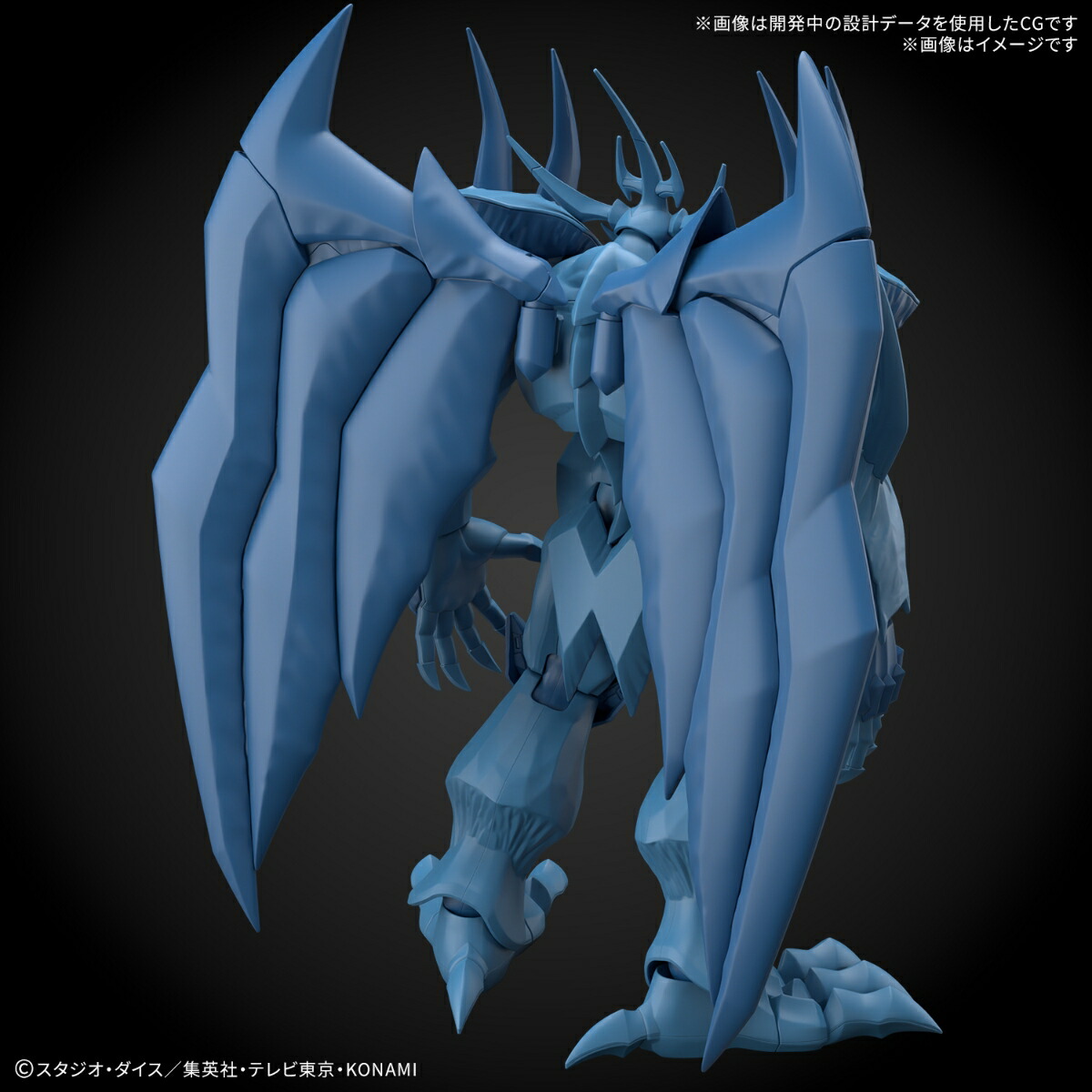 楽天ブックス: Figure-rise Standard Amplified 『遊戯王デュエル