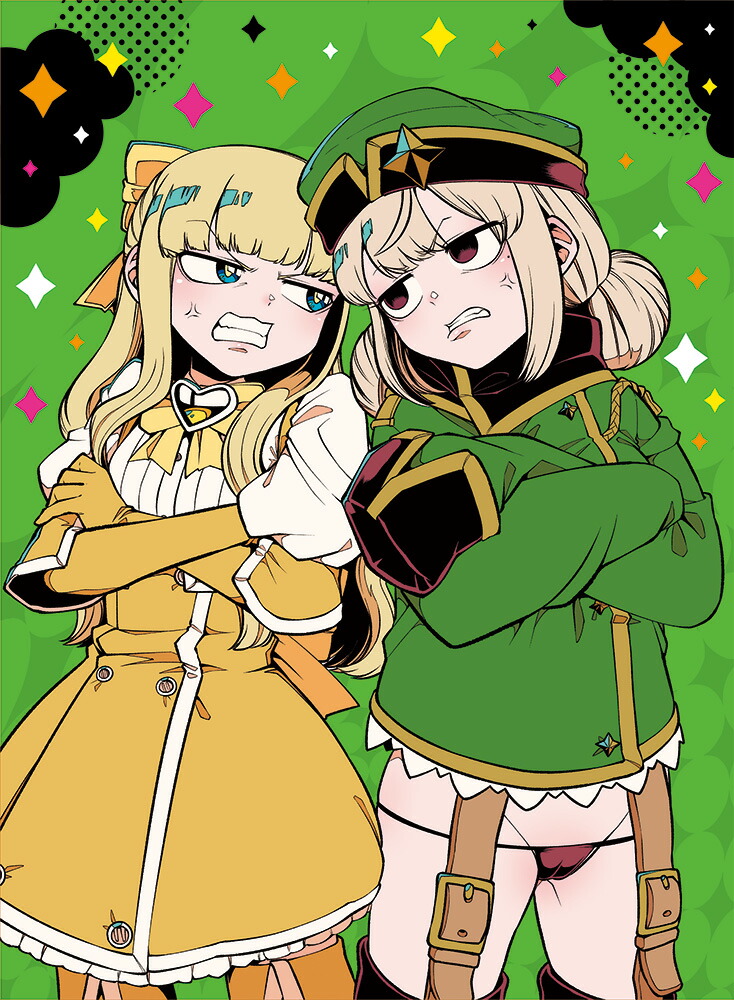 楽天ブックス: 魔法少女にあこがれて 第2巻【Blu-ray】 - 小野中彰大