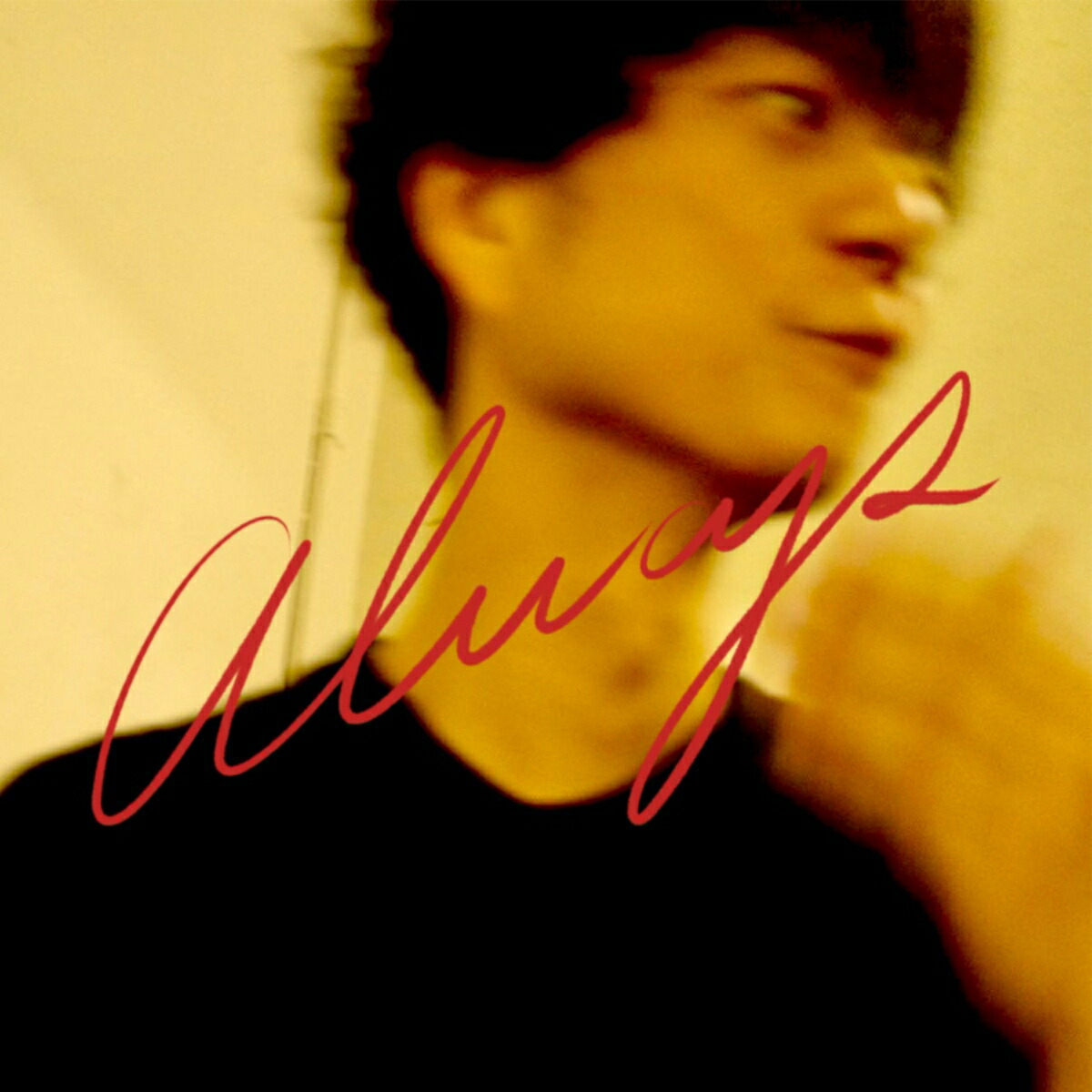 楽天ブックス: 【楽天ブックス限定先着特典+早期予約特典】1976(ポスト