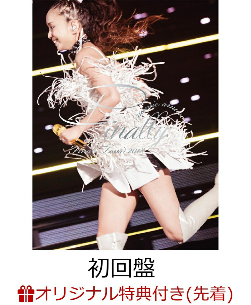 楽天ブックス: 【楽天ブックス限定先着特典】namie amuro Final Tour