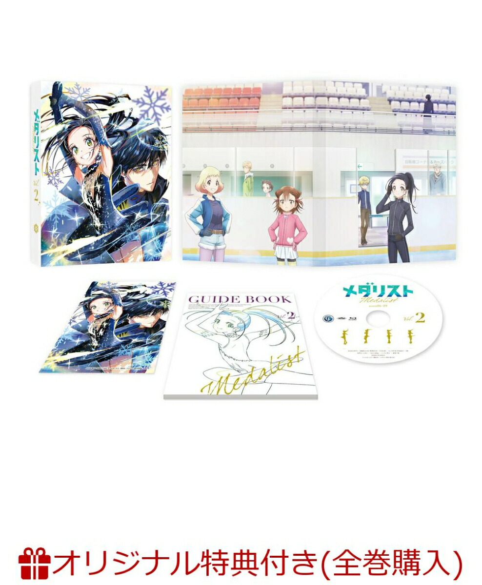 2100014375892_1_2.jpg?fitin=