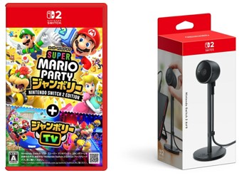 楽天ブックス: 【セット商品】スーパー マリオパーティ ジャンボリー
