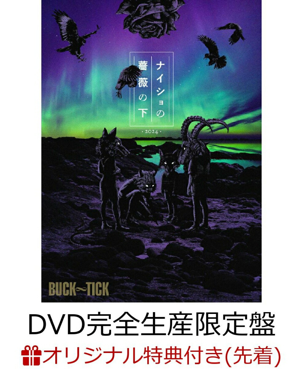楽天ブックス: 劇場版BUCK-TICK バクチク現象 - New World -(BD完全