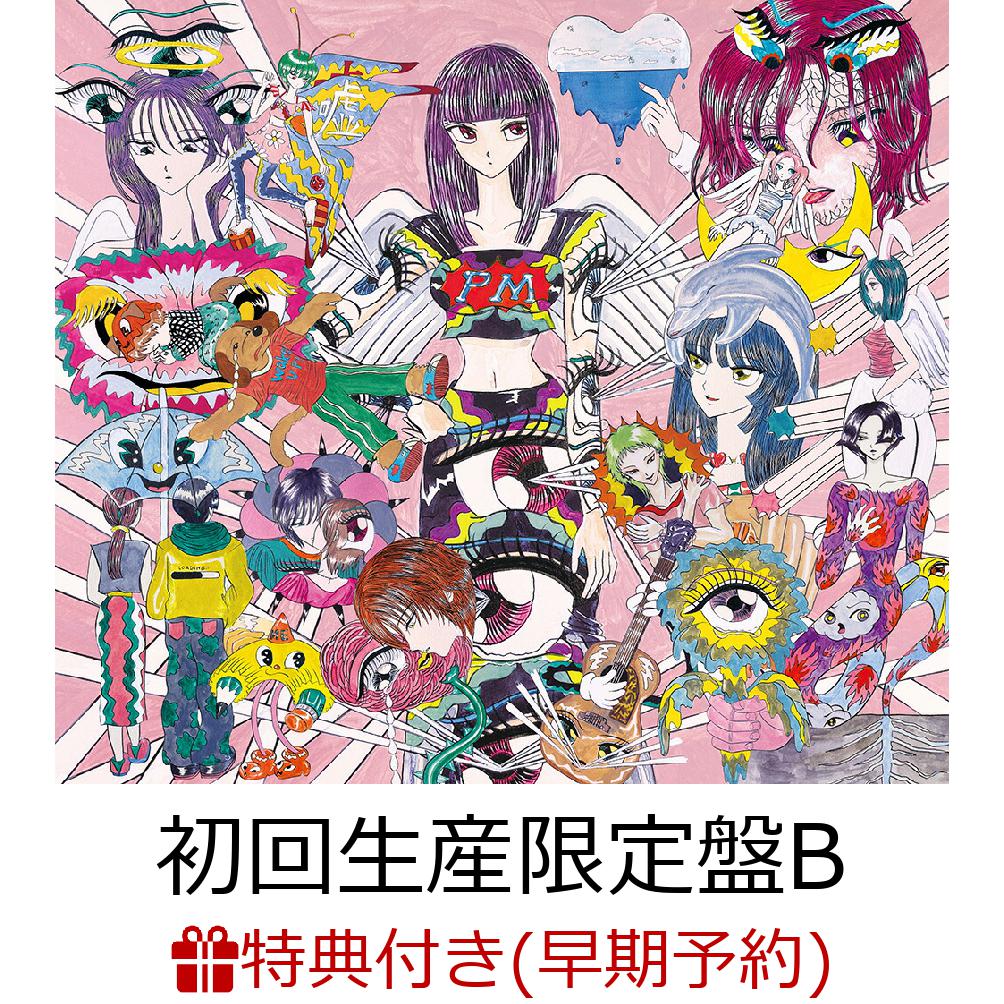 楽天ブックス: physical mind (初回生産限定盤B CD＋Blu-ray / hope盤