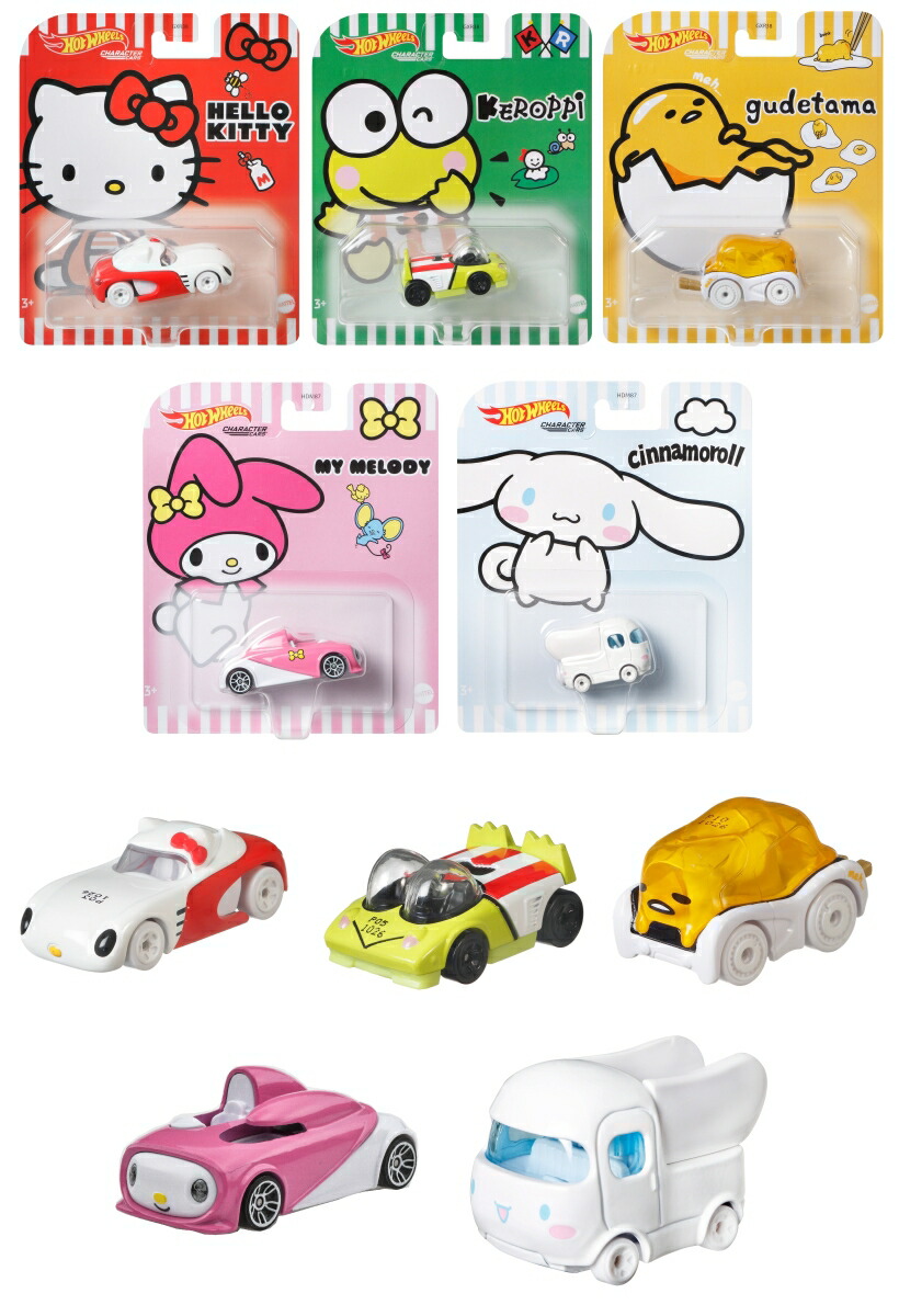 楽天ブックス: ホットウィール（Hot Wheels）ジャパニーズ