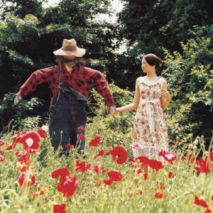 楽天ブックス: 有心論 - RADWIMPS - 4988006206380 : CD