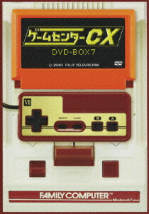 楽天ブックス: ゲームセンターCX DVD-BOX21 - 有野晋哉