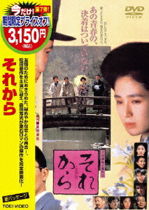 楽天ブックス: 大好き!五つ子 GO!! - 森尾由美 - 4517331001553 : DVD