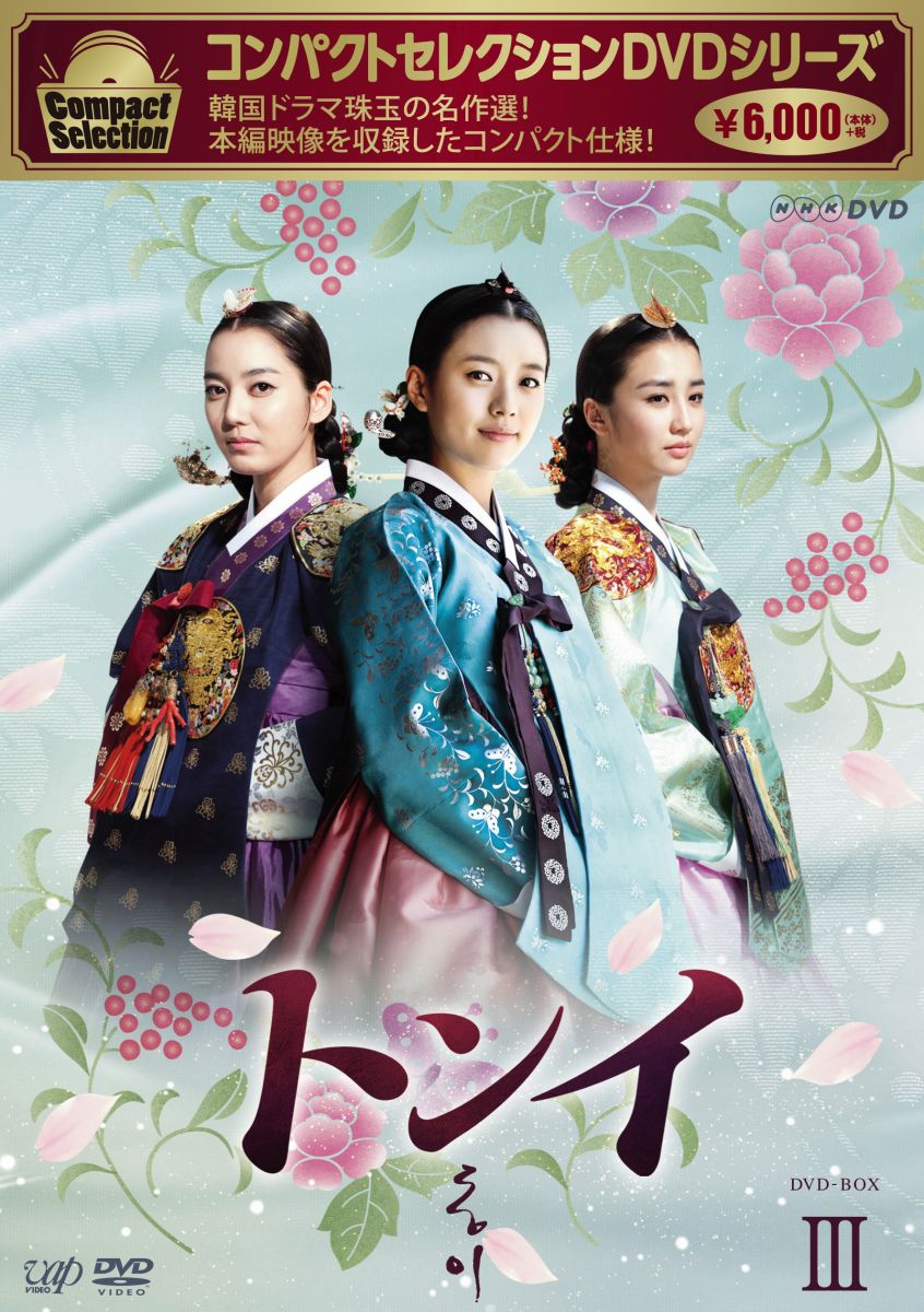 4988021157049.jpg?downsize=600:*